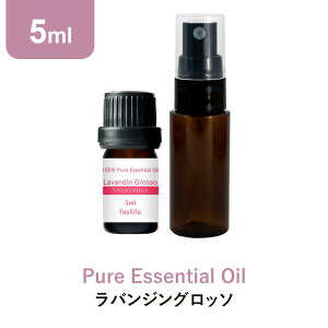 oWOb\ A}IC GbZVIC  5ml Xv[{g Zbg A}fBt[U[ A}