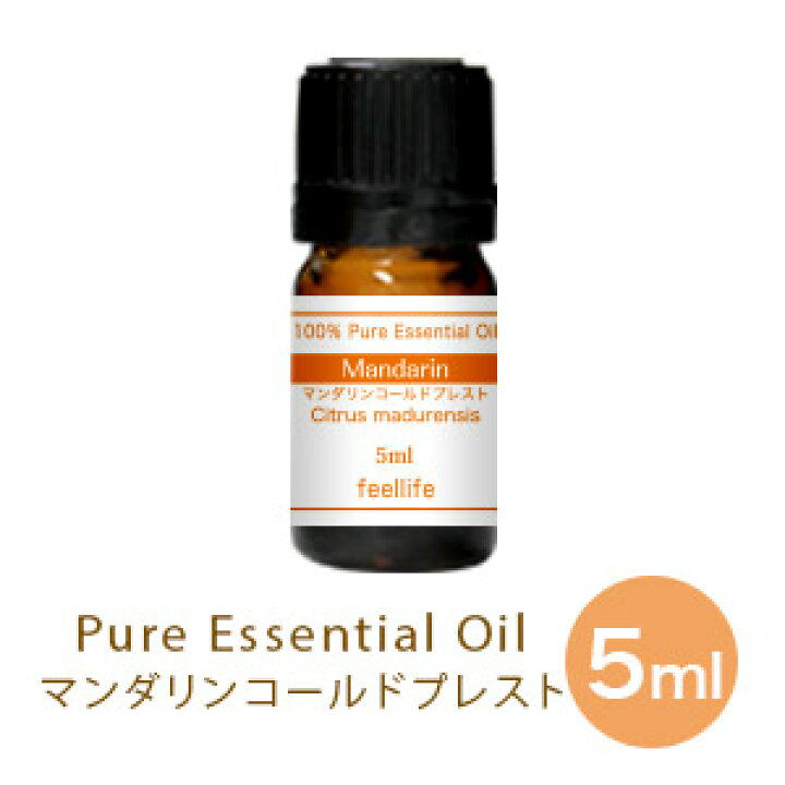 楽天市場 5ml マンダリンコールドプレスト マンダリン アロマオイル 精油 セット アロマディフューザー アロマ エッセンシャルオイル 使い方 おすすめ ディフューザー 人気 作り方 部屋 Pb 香りで彩るくらし Feellife 楽天市場 5ml マンダリンコールドプレスト マンダリン アロマオイル 精油 セット アロマディフューザー アロマ エッセンシャルオイル 使い方 おすすめ ディフューザー 人気 作り方 部屋 Pb 香りで彩るくらし Feellife