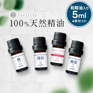 _LINEo^13OFFN[|^A}IC  Zbg IׂyY a܂ 5ml×4{ qmL qo Ђ̂ Ђ  nbJ x_[  IW eB[gD[ [Y[jE