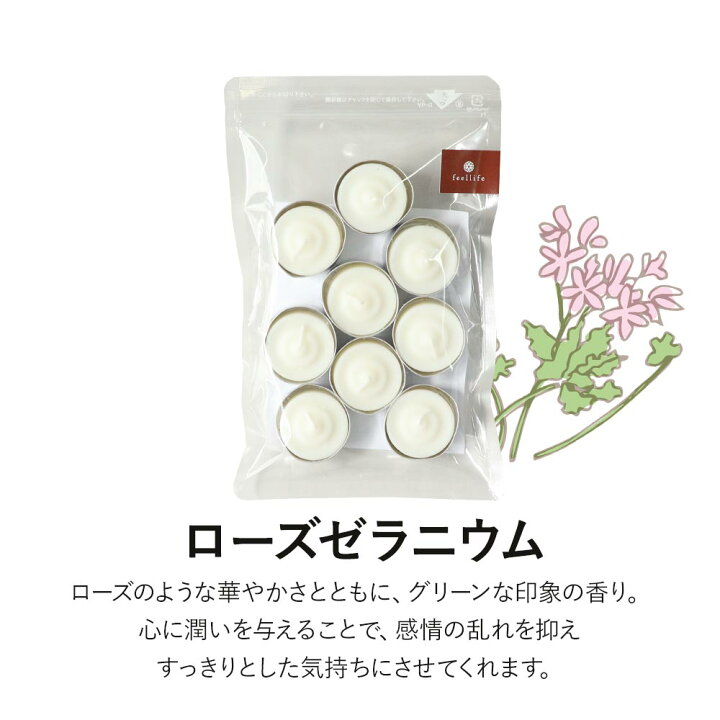 ベルガモット 3個 セット アロマキャンドル アロマオイル 精油 キャンドル エッセンシャルオイル ポイント消化 購入