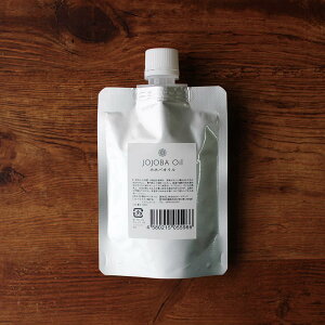 オイル ホホバオイル アロマ おすすめの人気商品 通販 価格比較 価格 Com