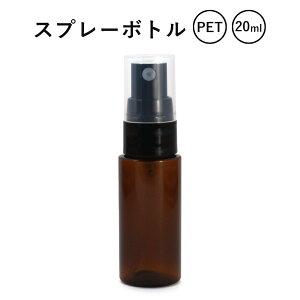 _LINEo^13OFFN[|^PET Xv[{g uE 20ml A}IC  A}fBt[U[ A} GbZVIC g  pb