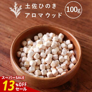 y13%OFFZ[ / 1000~|bLzA}Ebh yЂ̂ 100g fBt[U[ Ђ̂`bv Ђ̂L[u Ebh`bv A}fBt[U[ qmLEbh`bv VR ؐ L  