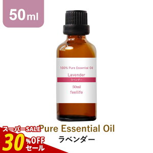 y30%OFFZ[zA}IC y50mlzx_[ ^x_[ A}fBt[U[ A} GbZVIC g  fBt[U[ lC  