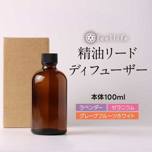 [hfBt[U[ Piy{ 100ml ̂݁zyx_[ O[vt[czCg [Ezlߑւ { A}fBt[U[ [fBt[U[ [OtX VR
