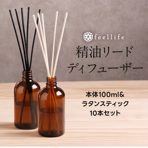 [hfBt[U[ ^XeBbN Zbgy{ 100ml ^XeBbN 10{ Zbg x_[ O[vt[czCg [Ez{ A}fBt[U[ [fBt