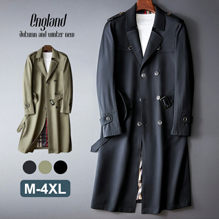楽天市場 全商品ポイント5倍 トレンチコート メンズ ロング コート 無地 ライナー付 春秋冬 スーツコート ロング トレンチコート 通勤 ビジネス カジュアル 紳士服 アウター ダブルボタン 防風 通勤 カジュアル 人気 大きサイズ おしゃれ ベルト付き ロングコート 父 楽天市場 全商品ポイント5倍 トレンチコート メンズ ロング コート 無地 ライナー付 春秋冬 スーツコート ロング トレンチコート 通勤 ビジネス カジュアル 紳士服 アウター ダブルボタン 防風 通勤 カジュアル 人気 大きサイズ おしゃれ ベルト付き ロングコート 父