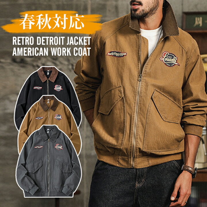 楽天市場】【全品12%OFF】メンズ ジャケット 春秋 ブルゾン ミリタリー  