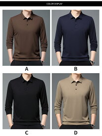 ◆全品2点で20%OFF◆メンズ ポロシャツ 長袖 裏起毛 あったか 秋冬 大きいサイズ プルオーバー ビジネス 無地 ゆったり トップス 仕事着 カットソー シンプル ゴルフウェア 長袖Tシャツ シニア 父の日 敬老の日 プレゼント メンズファッション お洒落 POLO