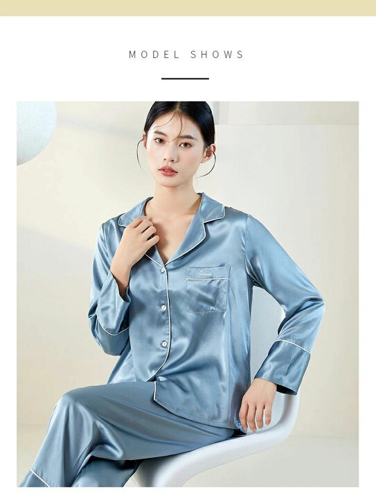 楽天市場】【マラソン限定12%off】シルクパジャマ シルク100% 6Aランク 