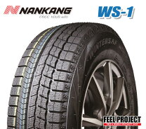 楽天市場】ナンカン nankang 235／45r17 ws－1の通販 