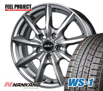 楽天市場】205／55r16 ゴルフ スタッドレス ホイールセットの通販