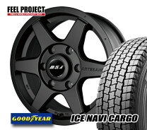 楽天市場】195／80r15 107／105 アルミ ハイエースの通販