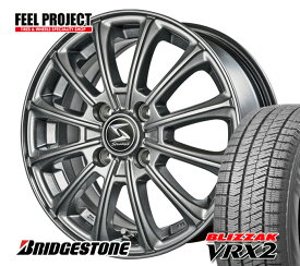 【タイヤ交換可能】◆送料無料◆ブリヂストン◆BRIDGESTONE◆VRX2◆ブリザック◆195/65R16◆スタッドレス◆冬◆195/65-16◆16インチ◆4本セット◆