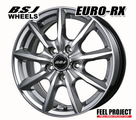 【送料無料】ホイール単品4本（1台分）セット販売　欧州車専用 EURO-RX 17×7.0J 112/5H INSET 47 【フォルクスワーゲン】【アウディA3】【17インチ】