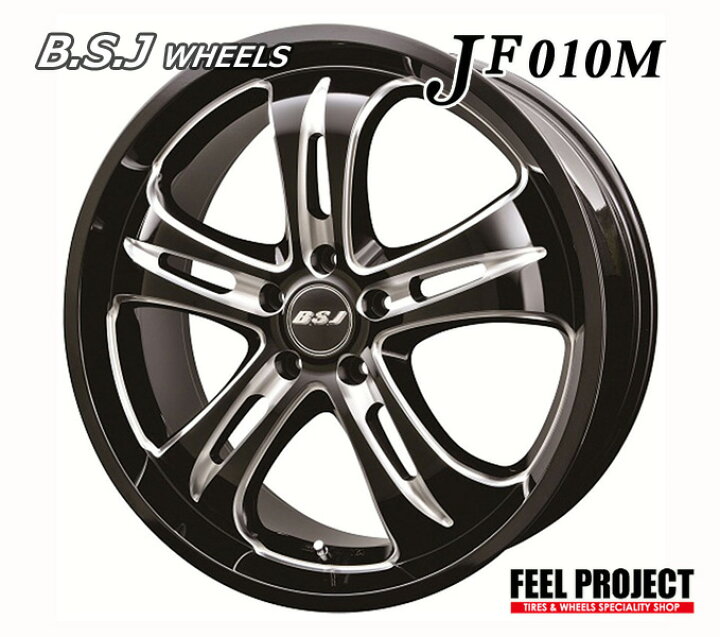 BSJ20㌅】ホイールタイヤ 4本セット中古】BSJ EURO-RX ホイール 16 