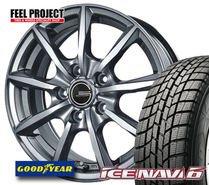 楽天市場】【タイヤ交換可能】◇送料無料◇グッドイヤー◇GOODYEAR 