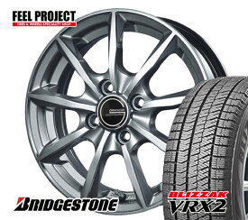 【タイヤ交換可能】◆送料無料◆ブリヂストン◆BRIDGESTONE◆VRX2◆ブリザック◆195/60R17◆スタッドレス◆冬◆195/60-17◆17インチ◆4本セット◆