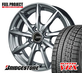 楽天市場 スタッドレス ハスラー 165 60r15の通販