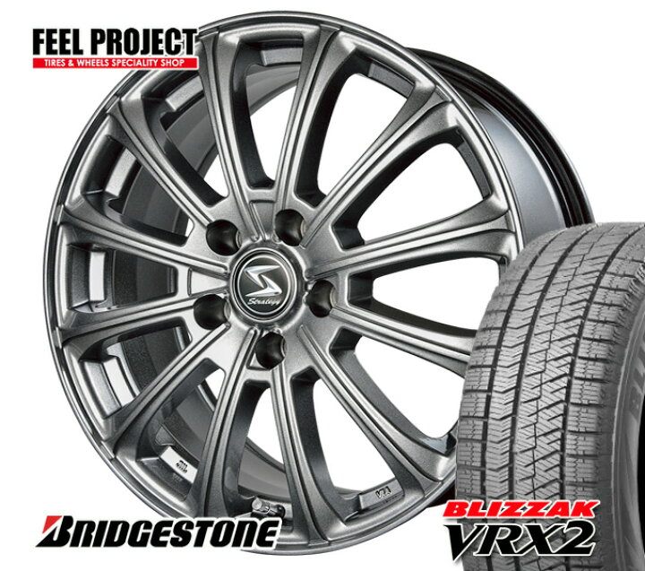 楽天市場】【タイヤ交換可能】◇送料無料◇ブリヂストン◇BRIDGESTONE  