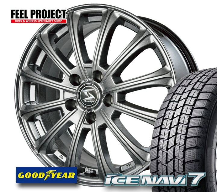 楽天市場】【タイヤ交換可能】◇送料無料◇グッドイヤー◇GOODYEAR 