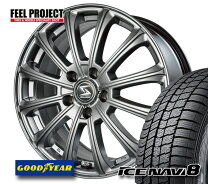 楽天市場】215／50R17 スタッドレス（スタッドレスタイヤ・ホイール 