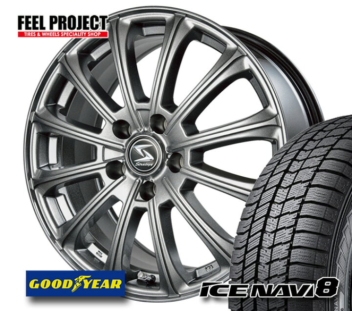 楽天市場】【タイヤ交換可能】 送料無料 グッドイヤー GOODYEAR NAVI8 