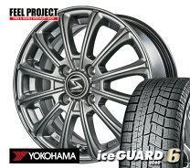 楽天市場】165 55r15 4本セット スタッドレスの通販