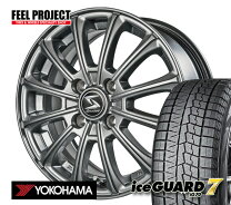 楽天市場】アイスガード6 185／70r14の通販
