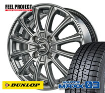 楽天市場】wintermaxx 03 4本セットの通販