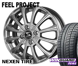 【タイヤ交換可能】 即日出荷可能！ 送料無料 155/65R14 スタッドレス 冬 155/65-14 14インチ 4本セット NEXEN ice2