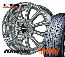 楽天市場】155/65r14 スタッドレス ホイールセット（タイヤ・ホイール 