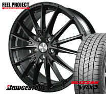 楽天市場】BRIDGESTONE VRX3 195／60R17 スタッドレスタイヤ&ホイール 
