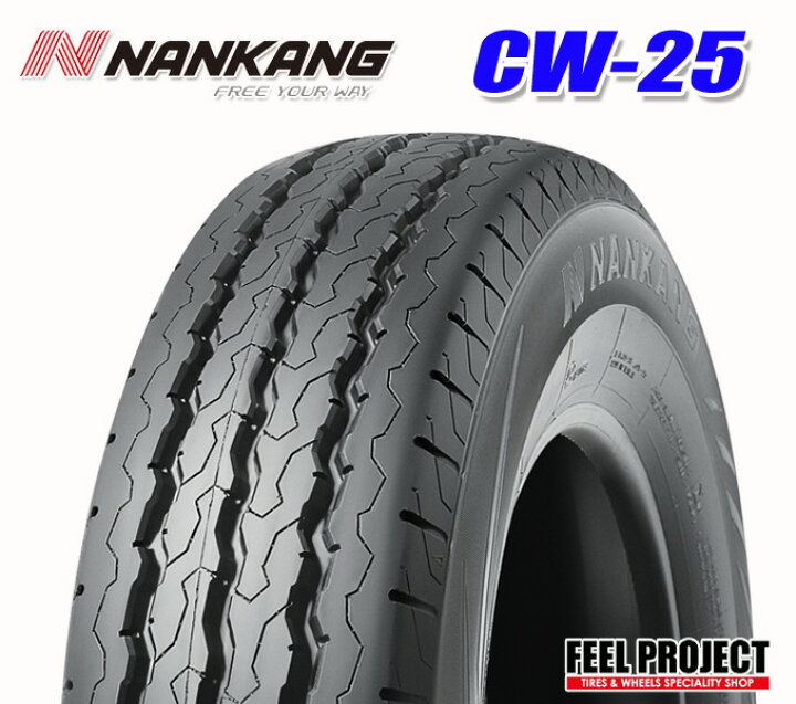 楽天市場】VAN規格 195/80-15 【195/80R15C 107/105L】 NANKANG 