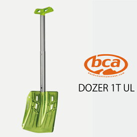 【BCA DOZER 1T UL】ビーシーエー ドーザーワンティーユーエル ショベル シャベル スノーボード バックカントリーギア