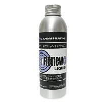 楽天市場】renew ドミネーター ワックスの通販 【新品】ドミネーターリキッドWAXセット