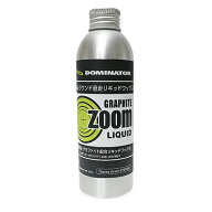 DOMINATOR リキッドワックス ZOOM GRAPHITE LIQUID ドミネーター グラファイト配合オールラウンド滑走ワ…
