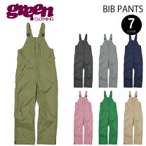 楽天市場】greenclothing bibの通販