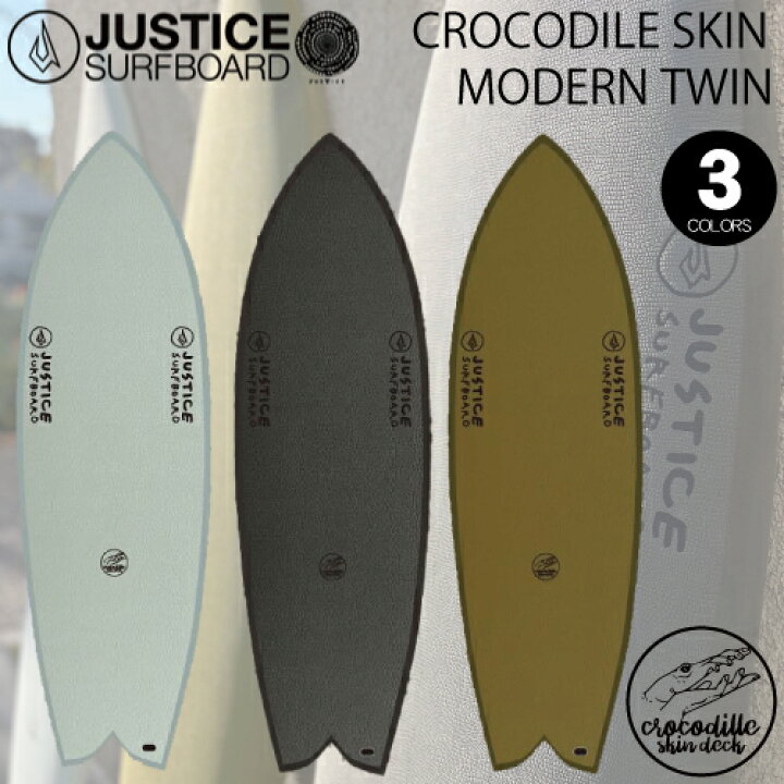 楽天市場】【JUSTICE CROCODILE SKIN MODERN TWIN ジャスティス 