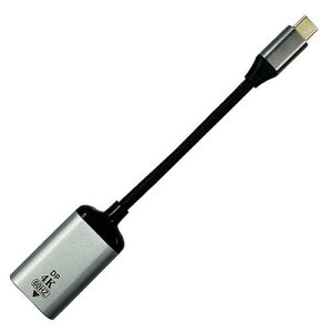 Lumen ルーメン LAD-4K60CMDF USB Type C 端末機器 動画を 大画面 DisplayPort モニターに映す 60Hz Thunderbolt 3 対応 USB TypeC to Display Port