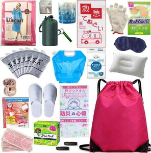 phЃZbg 21_ {Zbg nk po ً}Zbg ̂߂̖hЃZbg yʃRpNg hЃObY 䕗 hЃbN gуgC Q nk΍(21Vj