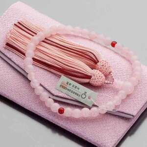 [d cX]  p gi[YNH[cj  7mm [ ܕt ׂĂ̏@hŎg O ؖt