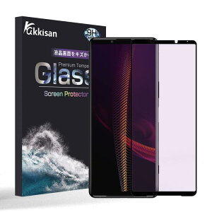 Xperia 5 III tBCɎq Sʕی Xperia 5 III KXtB tJo[ Xperia 5 III KX tیtB GNXyA5 III CAX 3DȖ ϏՌ 9Hdx N hw [h