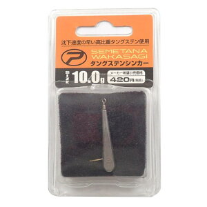 vbNX(PROX) UIJTM^OXeVJ[ TCY:1g~10g JTMނpVJ[y^OXe̗p̍dŃRpNgłXs[h/XCxEnX~ߕtz