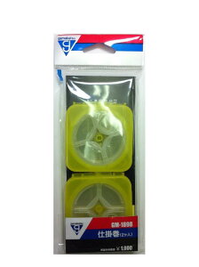 ���܂���(Gamakatsu) �d�|������ �d�|�� 55×55mm 2�� �C�G���[ GM-1898