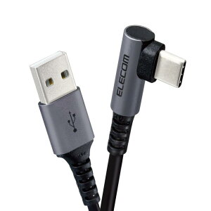 GR USB Type-C P[u (A to C) LRlN^ RہERECX