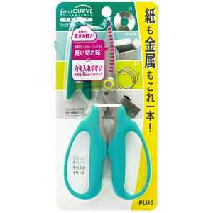 vX ͂ tBbgJbgJ[u \͂