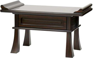 なーむくまちゃん工房ブランド 【経机】 仏具 紫檀調・黒檀調・ケヤキ調 20号 幅60cm