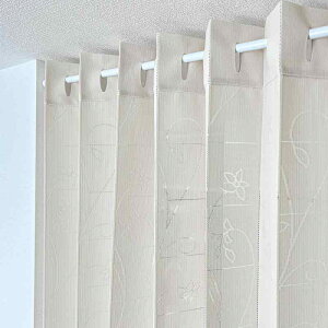 AR[fBIJ[e t[ 250cm 150×250cm Ԏd؂ J[e O ̂ ԕ  O g ς p^p^ ډB  Ki  rO ՔM fM  GRG