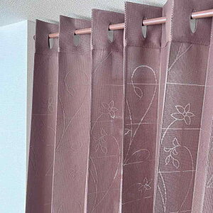 AR[fBIJ[e t[ 250cm 150×250cm Ԏd؂ J[e O ̂ ԕ  O g ς p^p^ ډB  Ki  rO ՔM fM  GRG